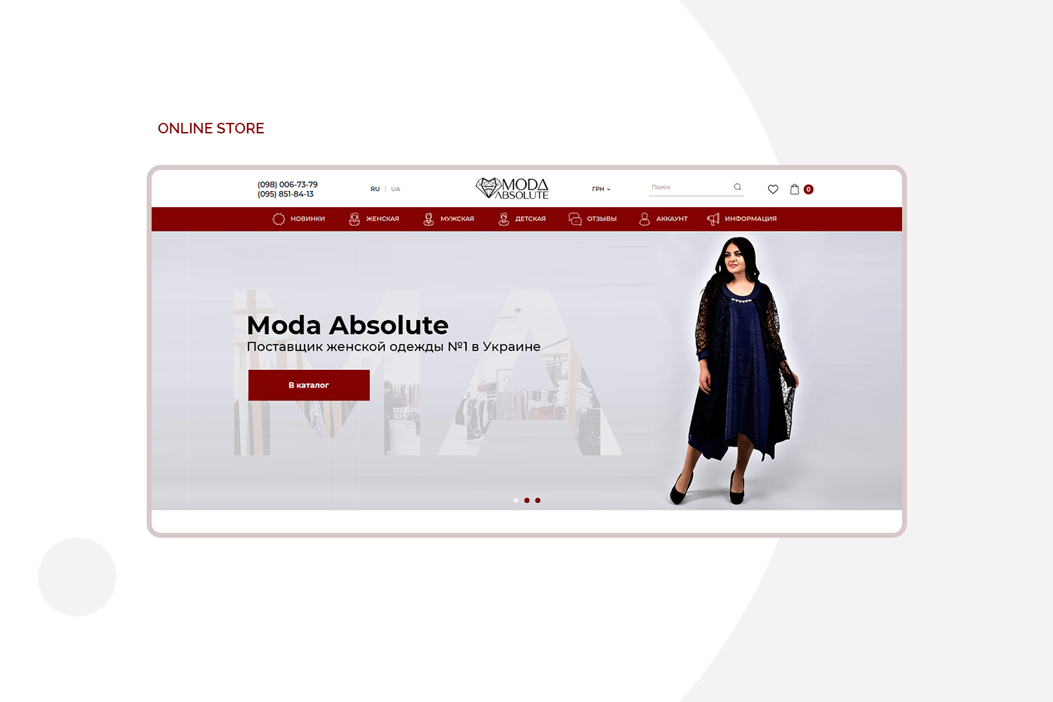 Moda Absolute